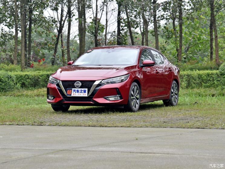 东风日产 轩逸 2020款 1.6L XE 手动舒享版