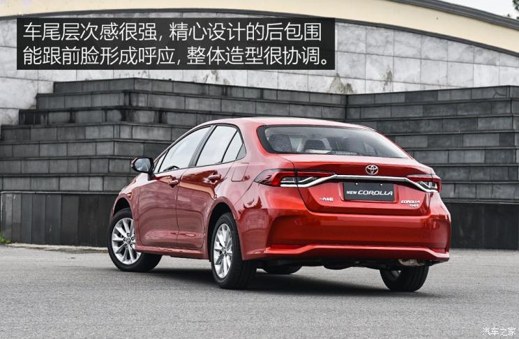 一汽丰田 卡罗拉 2019款 1.2T S-CVT GLX-i旗舰版