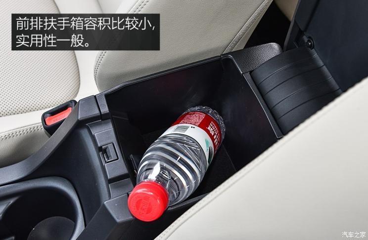 一汽丰田 卡罗拉 2019款 1.2T S-CVT GLX-i旗舰版