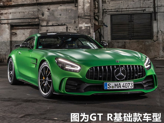 ÷˹-AMG GT RعⱦM8ӭͷž-ͼ1