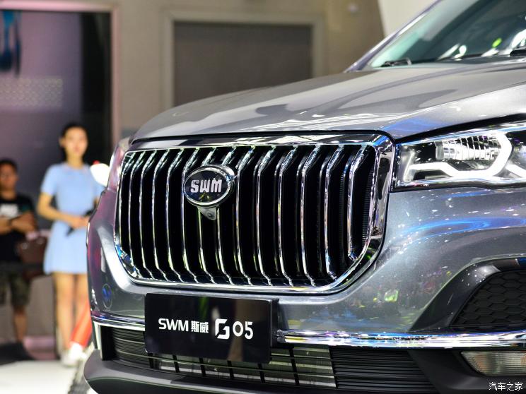 SWM斯威汽车 SWM斯威G05 2019款 基本型