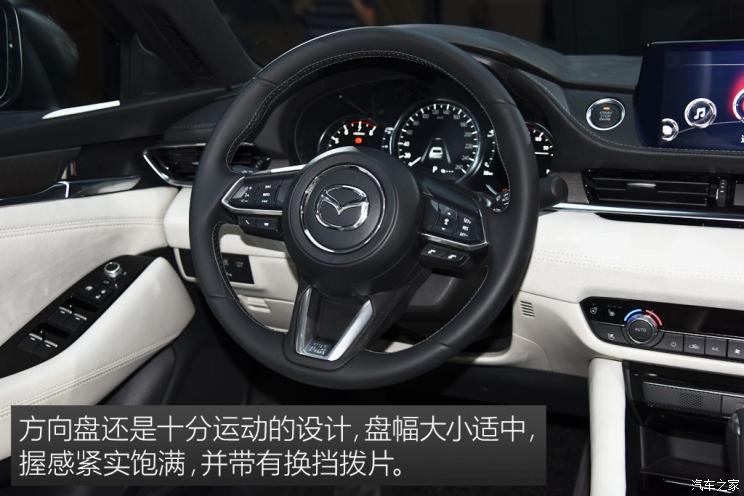 一汽马自达 阿特兹 2020款 2.5L 蓝天至尊版