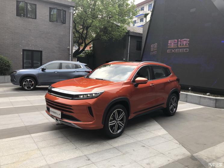 汽车之家