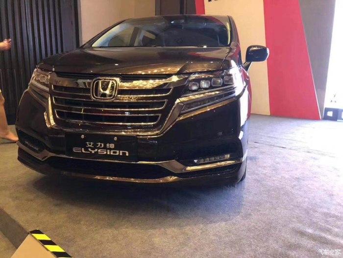 汽车之家
