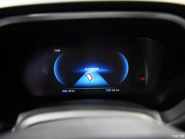 江淮汽车 嘉悦A5 2019款 基本型