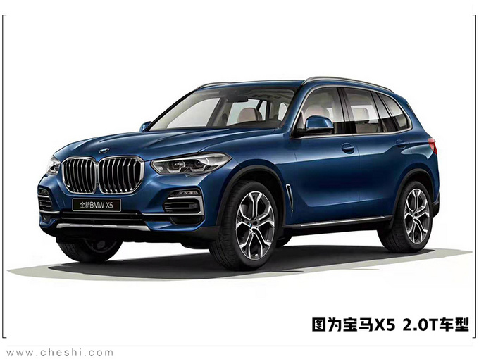 X5 2.0Tۼ69.9Ԫ GLE2.88-ͼ2