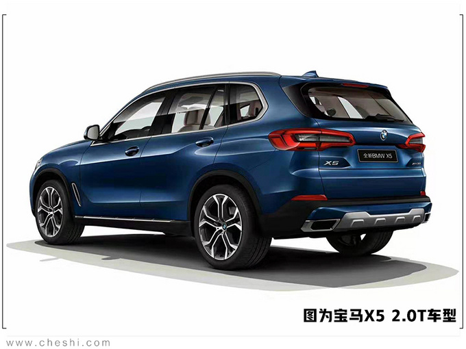 X5 2.0Tۼ69.9Ԫ GLE2.88-ͼ3