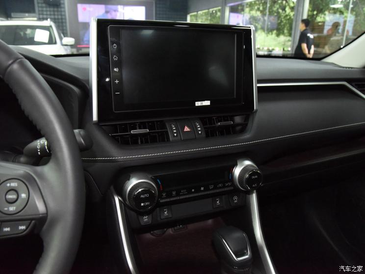 一汽丰田 RAV4荣放 2020款 2.0L CVT四驱尊贵版