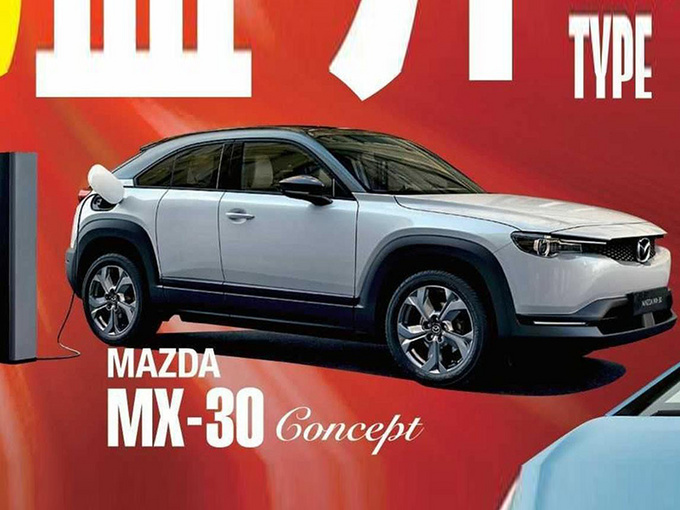 Դ׿綯SUV ͸˶3󽫷-ͼ1