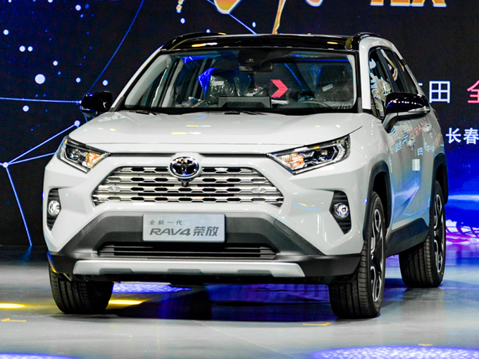丰田全新RAV4详细配置曝光 明天上市预售20万起-图1