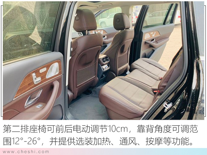 奔驰全新GLS到港实拍尺寸比宝马X7大年底上市-图1
