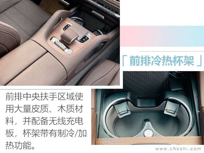 奔驰全新GLS到港实拍尺寸比宝马X7大年底上市-图1