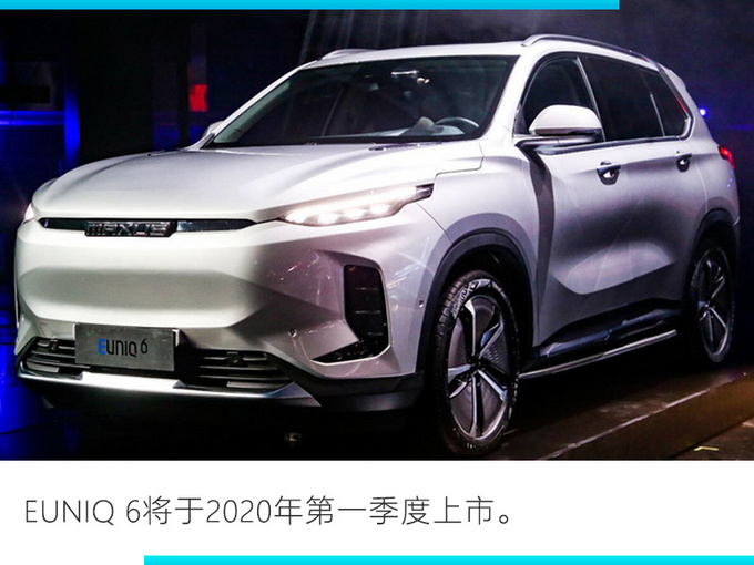 上汽大通10月销量大涨78.58 连续三月热销破万-图6