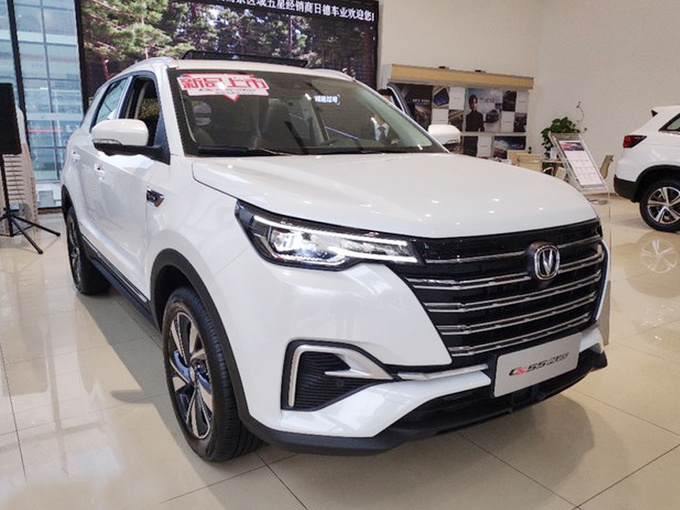 长安CS55PLUS配置曝光 3天后上市预售9.39万起-图1