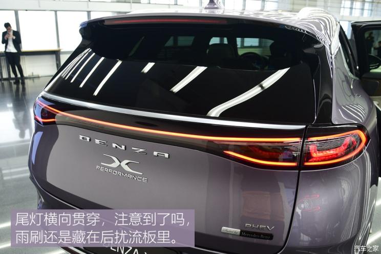  X 2019 PHEV