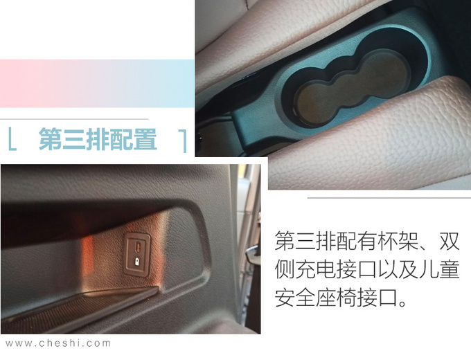 奔驰国产GLB到店实拍本周五上市28万元起售-图4