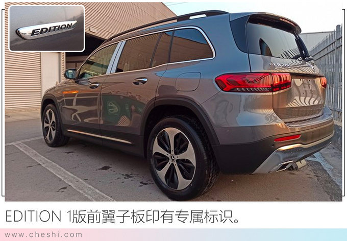 奔驰国产GLB到店实拍本周五上市28万元起售-图1