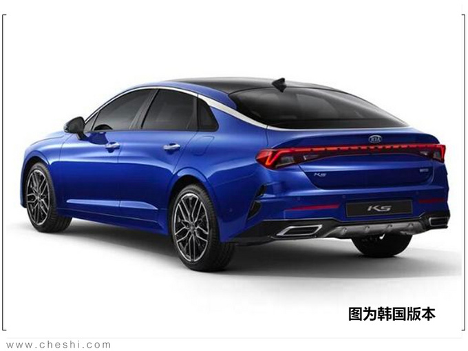起亚全新K5国产版曝光 4月发布/搭1.5T等3种动力-图2