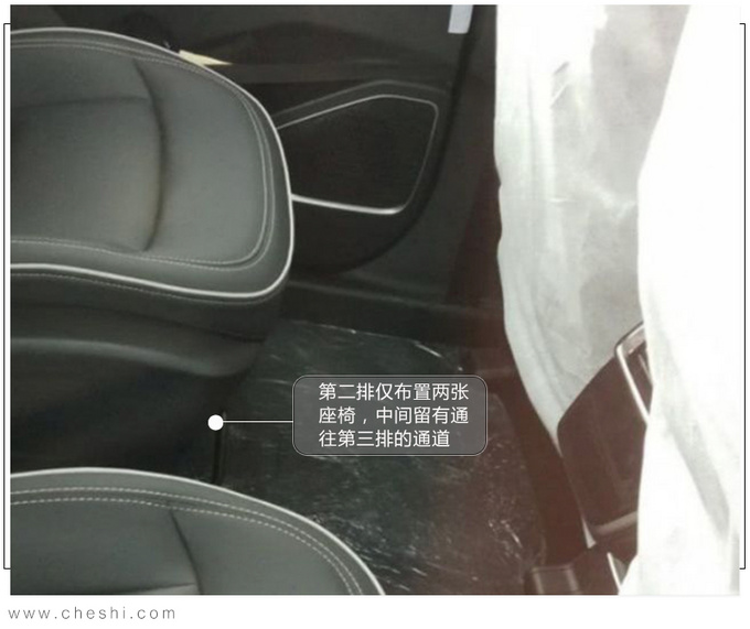 吉利豪越大SUV内饰曝光 设计超新颖/供6座布局-图4