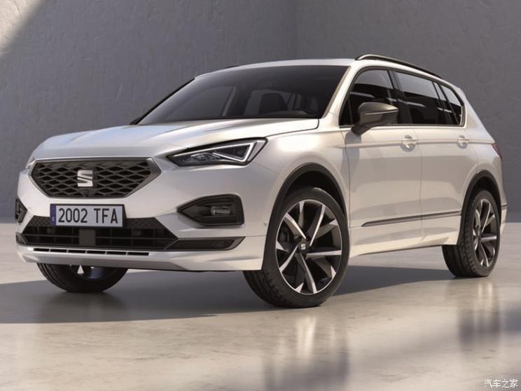  Tarraco 2020 FR Sport