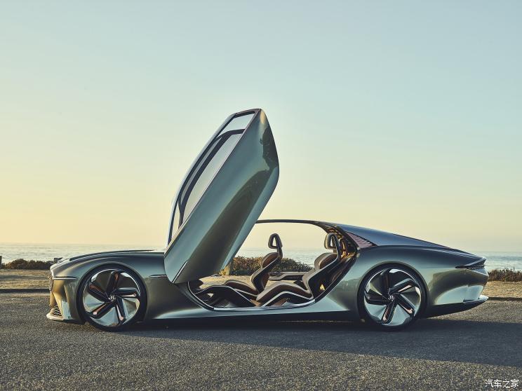  EXP 100 GT 2019 Concept