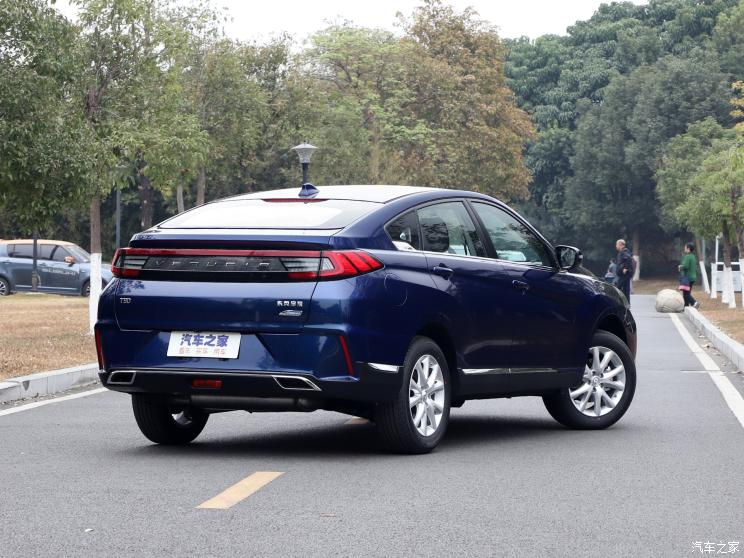 东风启辰 启辰t90 2020款 2.0l cvt悦行版