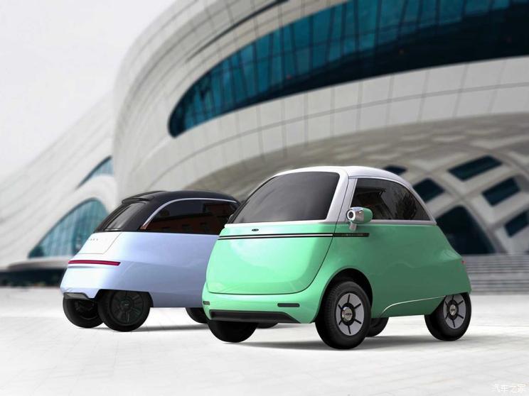 Micro Mobility Systems AG Microlino 2020 