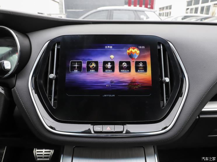 奇瑞汽车 捷途X70 Coupe 2020款 1.6T DCT劲Cool 7座