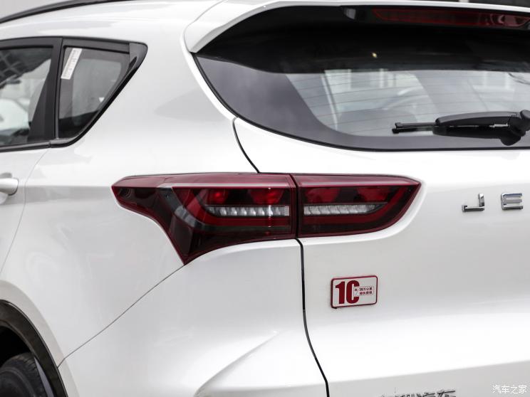 奇瑞汽车 捷途X70 Coupe 2020款 1.6T DCT劲Cool 7座