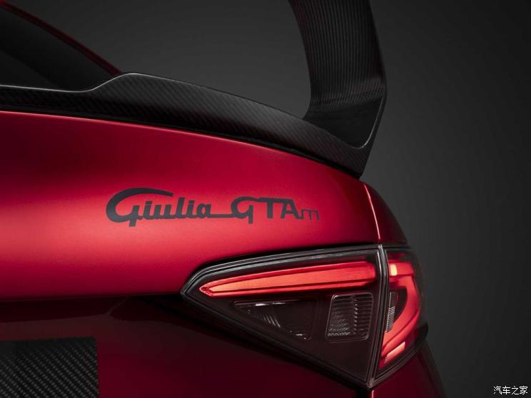 阿尔法·罗密欧 Giulia 2020款 GTAm