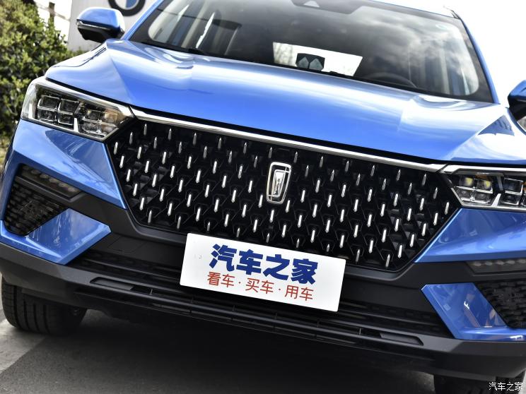一汽奔腾t77 pro上市 售价10.58-13.88万