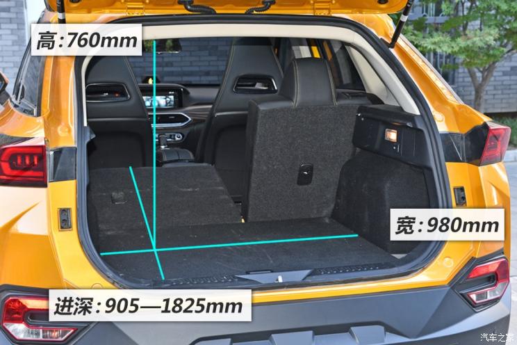 一汽奔腾 奔腾T77 2018款 试装车