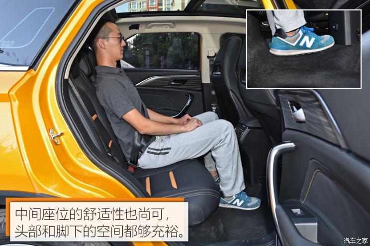 一汽奔腾 奔腾T77 2018款 试装车