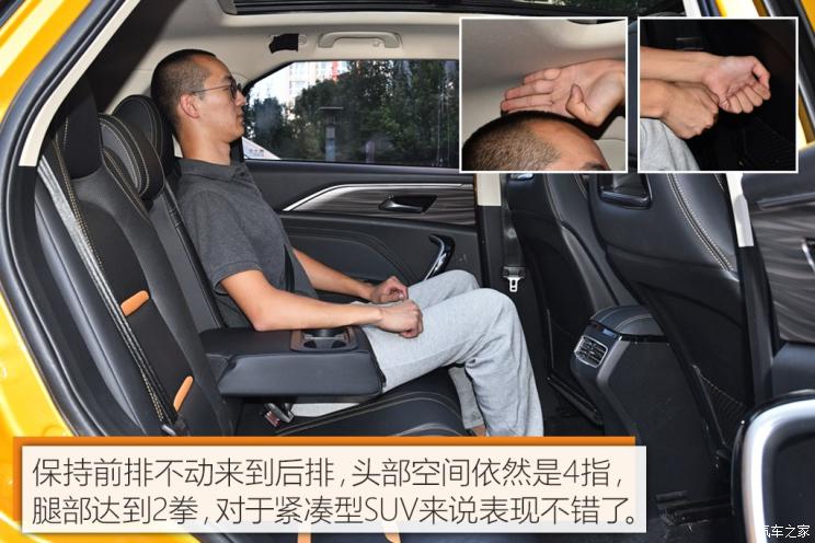 一汽奔腾 奔腾T77 2018款 试装车
