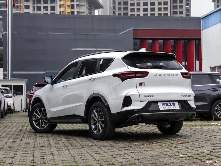 奇瑞汽车 捷途X70 Coupe 2020款 1.6T DCT劲Cool 7座