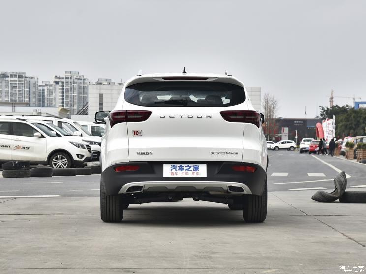 奇瑞汽车 捷途X70M 2020款 1.5T 手动旅伴型