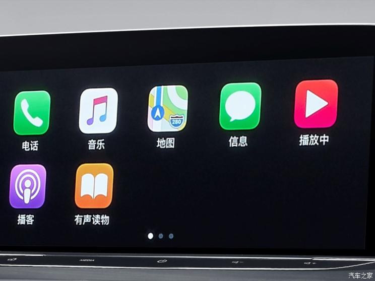 上汽通用别克 别克GL8 2020款 Avenir 六座版