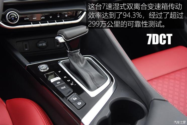 长安汽车 逸动 2020款 试装车
