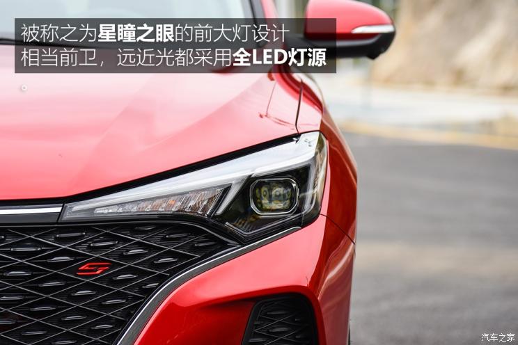 长安汽车 逸动 2020款 试装车