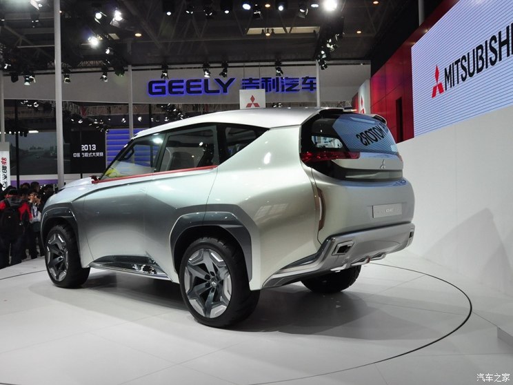 () GC-PHEV 2013 Concept