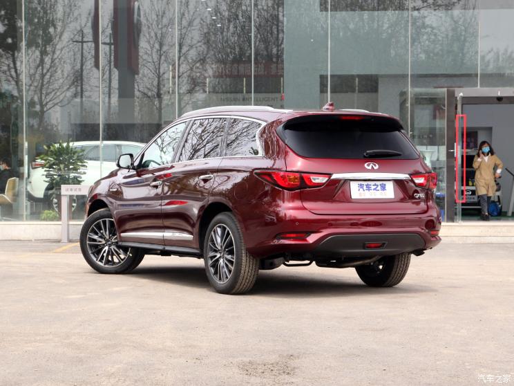 Ӣ() ӢQX60 2020 2.5 S/C Hybrid ׿Խ VI