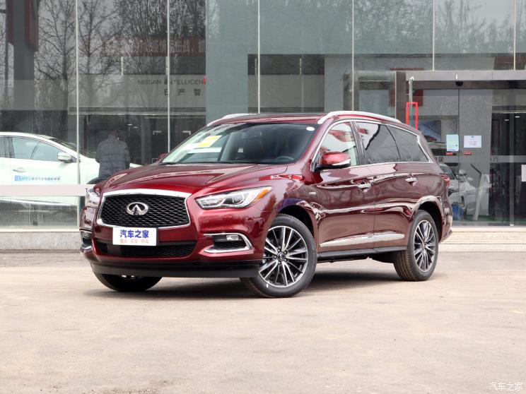 Ӣ() ӢQX60 2020 2.5 S/C Hybrid ׿Խ VI