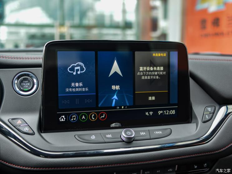 上汽通用雪佛兰 开拓者 2020款 2.0T RS
