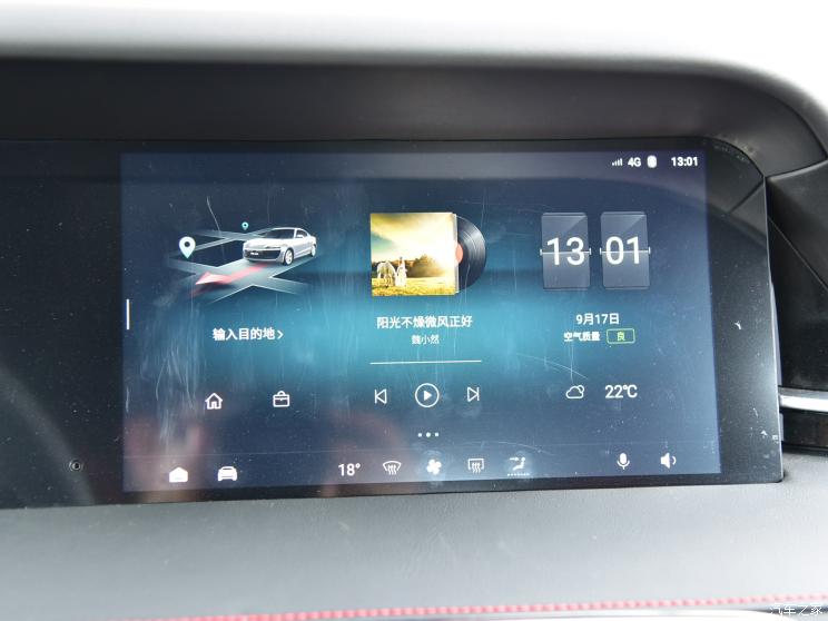 零跑汽车 零跑S01 2019款 380 Pro