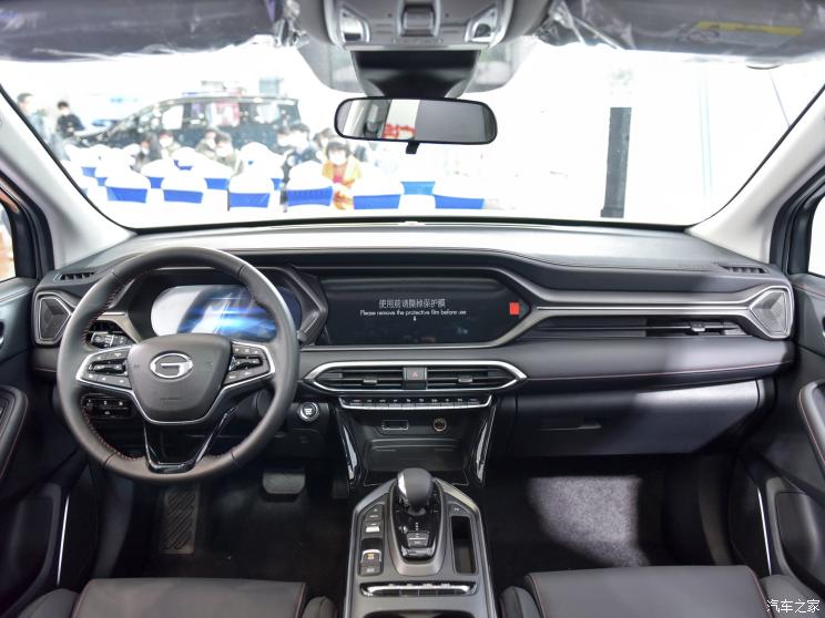 ó GS4Դ 2020 PHEV
