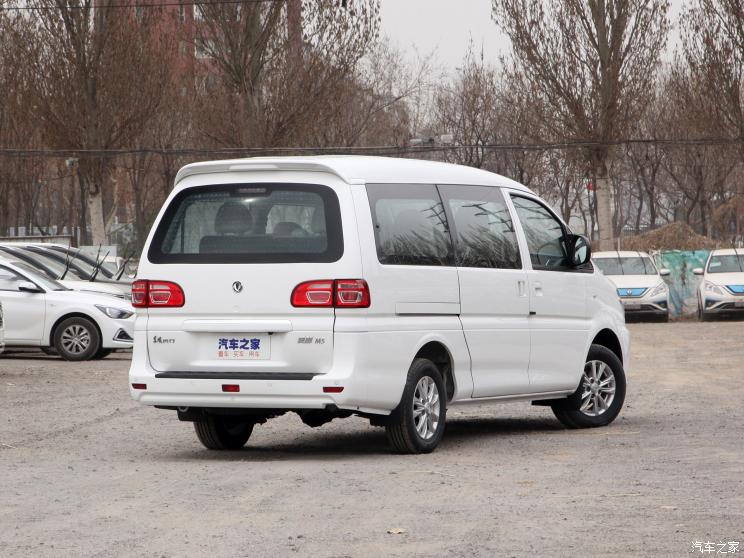 东风风行 菱智 2020款 M5L 1.6L 7座豪华型