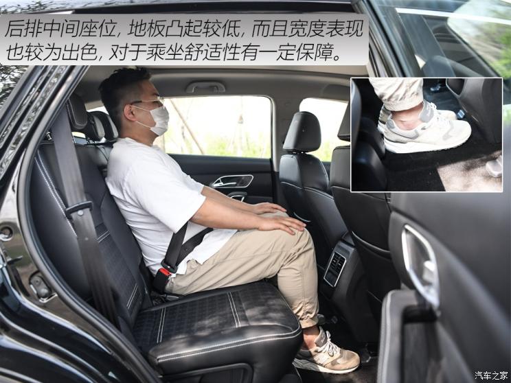 江淮汽车 嘉悦X7 2020款 基本型