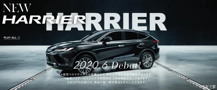 汽车之家