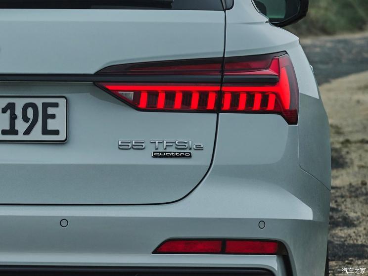 奥迪(进口) 奥迪A6新能源(进口) 2020款 Avant 55 TFSI e quattro