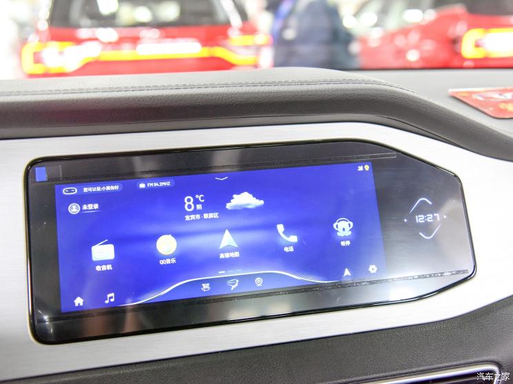 凯翼汽车 炫界 2020款 1.5L 手动 炫